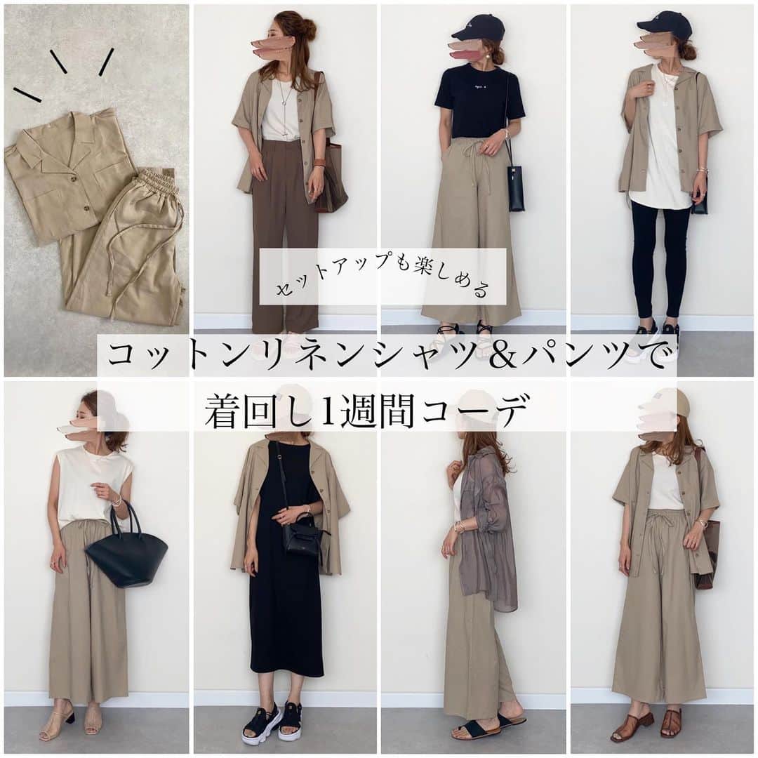 _rei_rei_27のインスタグラム