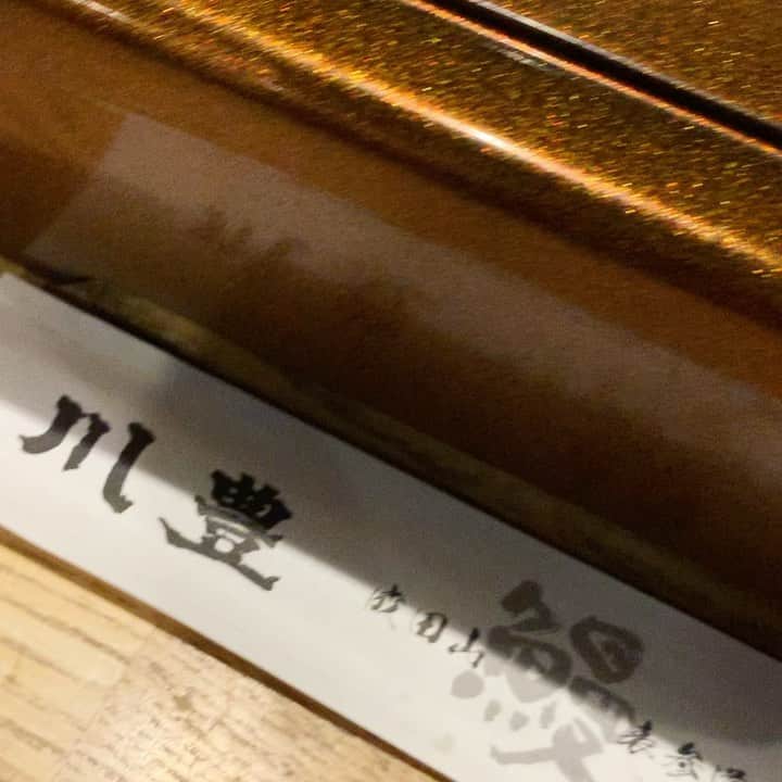 吉田玲奈のインスタグラム