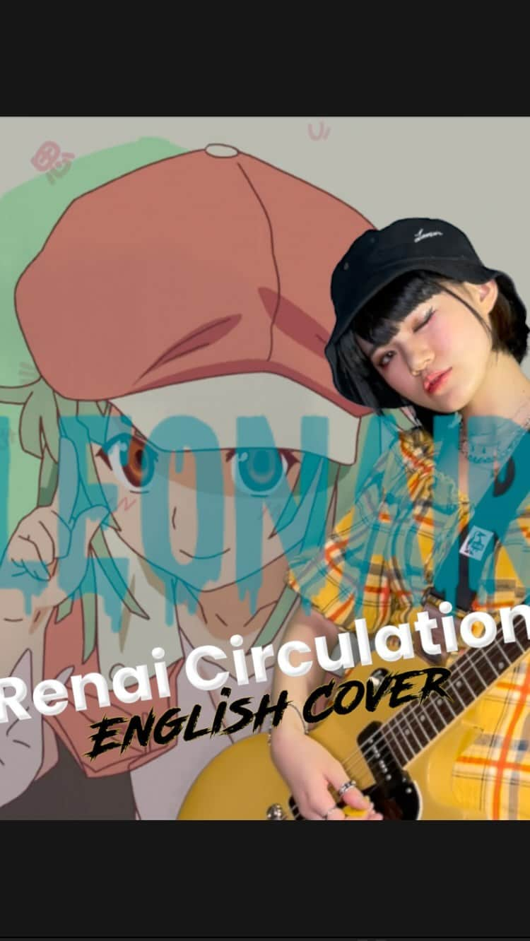 ヒヨリベリー（REVERBEE）のインスタグラム：「Renai Circulation 「恋愛サーキュレーション」 English ver. <Rock Cover> by LEONAIR  #renaicirculation #tiktok #englishcover」