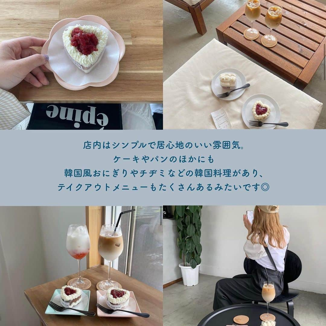 SUCLEさんのインスタグラム写真 - (SUCLEInstagram)「#cafemay6th ⁡ 大阪にある韓国カフェ 【Cafe May 6th】 が気になる💭  話題のティアラケーキもあるんです🎂♡ ぜひチェックしてみてください☕️ᐝ ⁡ ⁡ photo by @ami___jk @hwa_maeng @24nslisa @9_____daisy @_____uw10 _maki0322_ @___myumyu22 @am____1230 @87g_.gi @samo_0308 @sa_ki__na___3 @reiina710 @__reeen.k @5n9jm  ⁡ @sucle_ では紹介する写真を募集中👧🏻 タグ付けやハッシュタグをつけてくれた投稿からもピックアップした写真をリポストしています！ #sucle をつける か このアカウントをタグ付けして投稿してね📸 ⁡ #ティアラケーキ#オーダーケーキ#センイルケーキ#ケーキ#カラーケーキ#カフェ#誕生日ケーキ#誕生日#誕生日サプライズ#カフェ巡り#大阪カフェ#穴場カフェ」8月2日 20時24分 - sucle_