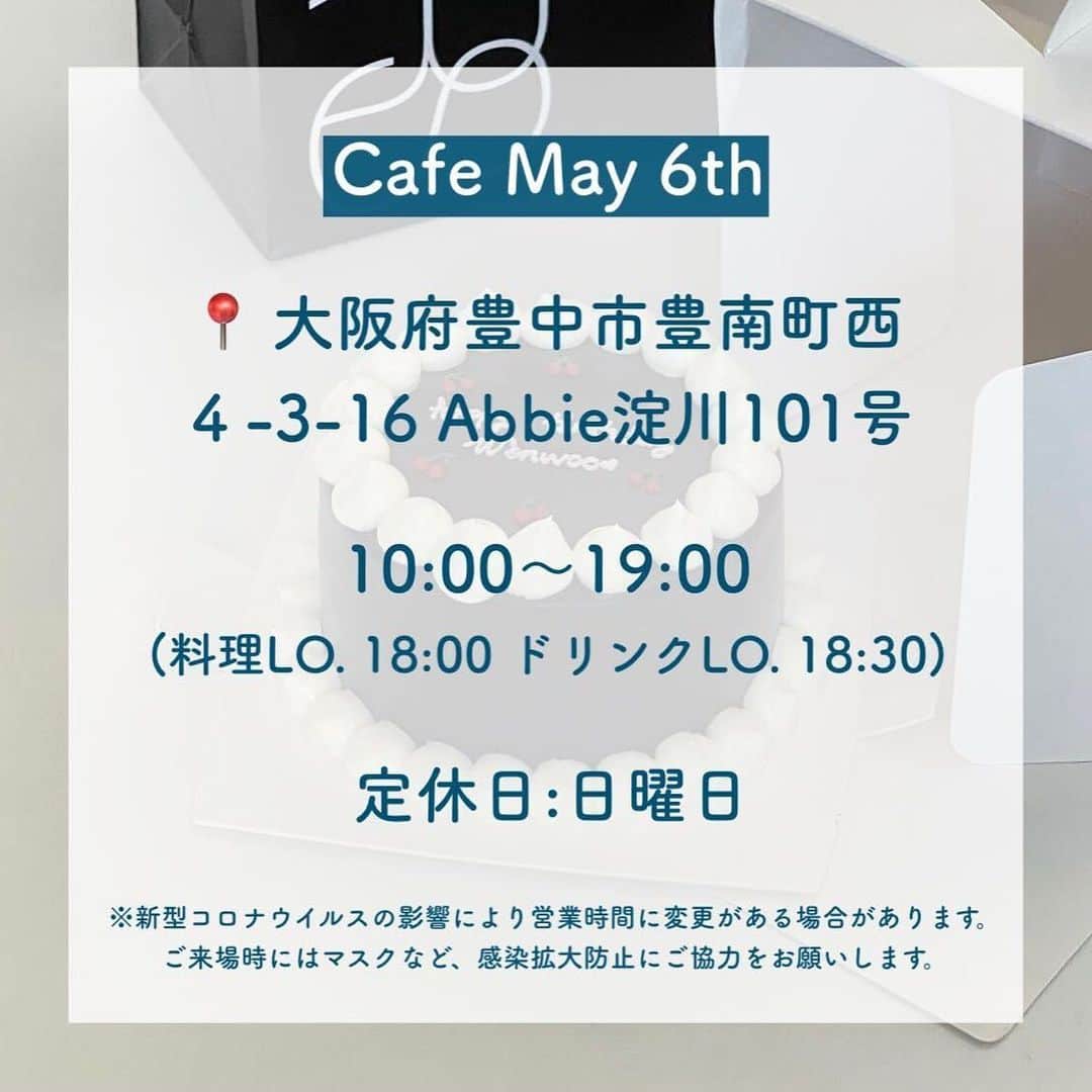SUCLEさんのインスタグラム写真 - (SUCLEInstagram)「#cafemay6th ⁡ 大阪にある韓国カフェ 【Cafe May 6th】 が気になる💭  話題のティアラケーキもあるんです🎂♡ ぜひチェックしてみてください☕️ᐝ ⁡ ⁡ photo by @ami___jk @hwa_maeng @24nslisa @9_____daisy @_____uw10 _maki0322_ @___myumyu22 @am____1230 @87g_.gi @samo_0308 @sa_ki__na___3 @reiina710 @__reeen.k @5n9jm  ⁡ @sucle_ では紹介する写真を募集中👧🏻 タグ付けやハッシュタグをつけてくれた投稿からもピックアップした写真をリポストしています！ #sucle をつける か このアカウントをタグ付けして投稿してね📸 ⁡ #ティアラケーキ#オーダーケーキ#センイルケーキ#ケーキ#カラーケーキ#カフェ#誕生日ケーキ#誕生日#誕生日サプライズ#カフェ巡り#大阪カフェ#穴場カフェ」8月2日 20時24分 - sucle_