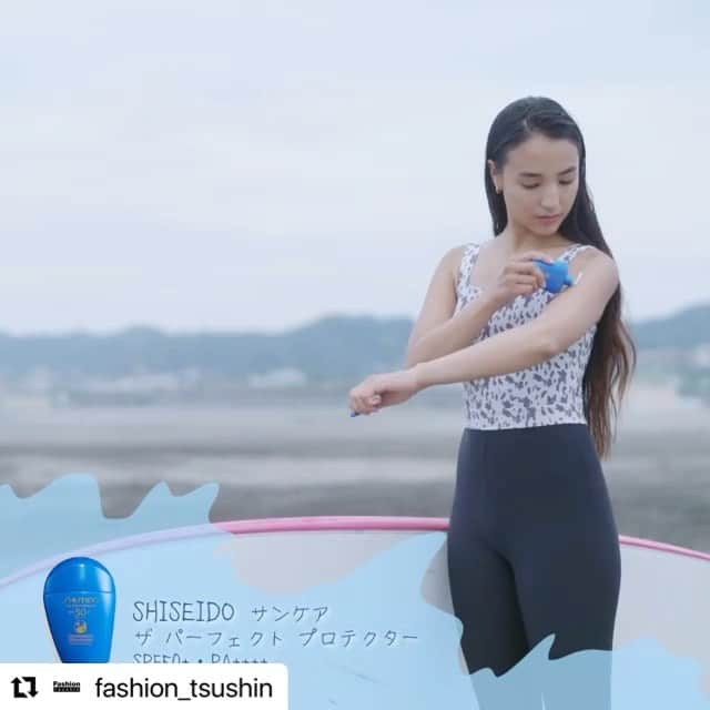 資生堂 のインスタグラム：「. ファッション通信 @fashion_tsushin   Hair&Makeup: @mkkkkk_n (中川 まどか) for @shiseido_japan  Model: @linaohashi   #Repost @fashion_tsushin  ・・・ 【Beauty Moment】  ヘアメイクの力で新たな美が誕生する瞬間を伝えるコーナー、 「Beauty Moment」。  今回は、夏の海にぴったりな、ブランドSHISEIDOのサンケアにフォーカス。  このアイテムにトライしたのは、 ファッションモデルとして活躍し、 二児の母親でもある大橋リナ。  現在、海の近くで生活をする 彼女のライフスタイルに触れながら、 サンケアアイテムの魅力や美しさの 源を探っていく。  ※こちらは新型コロナウイルス対策を しっかり行い撮影しました。  【使用商品】 サンケア SHISEIDOサンケア ザ パーフェクトプロテクター　SPF50+・PA++++　 熱も汗・水も味方にし、強力な紫外線もブロックする日焼け止め用乳液。 https://brand.shiseido.co.jp/shiseido-the-perfect-protector-4514254962886.html  SHISEIDOサンケア クリア サンケア スティック　SPF50+・PA++++　 手を汚さず、肌に直接塗れる 透明スティック状サンスクリーン 　https://brand.shiseido.co.jp/shiseido-clear-suncare-stick-4514254992173.html?cgid=SUN2_Category_SunProtection  SHISEIDO　アルティミューン™️ ディフェンス リフレッシュ ミスト  打ち水のように涼しく美肌に整える 日中用ミスト。 https://brand.shiseido.co.jp/ultimune-defense-refresh-mist-4514254981344.html  HOW TO：日焼け止め用乳液 ２層タイプのものはよく振ってから 使用します。 手のひらにとり、顔や首にていねいになじませます。 からだに使用するときは、手のひらで大きく円を描くように広げながら なじませます。  HOW TO：サンケアスティック キャップを開け、 適量をくり出します。 額やほおは、塗ったところが 重なるようにジグザグに塗ります。 目の際や鼻のまわりなどのスティックがフィットしにくい部分は、 指でスティックをなでるようにして 取り、なじませてください。  【撮影場所】 Seagreen鎌倉店　  神奈川県鎌倉市由比ガ浜２丁目２２－９ Maison d’Azur 1F https://seagreen-la.jp/  SHISEIDO BLUE PROJECT SHISEIDOは、地球の海をもっと健やかで美しいものにするために世界プロサーフィン連盟と協同で「SHISEIDO BLUE PROJECT」を立ち上げました。 海を愛する世界中の人々を応援し、私たちの大切なビーチ、よりどころである海、そして海と暮らす私たちの肌を守り、支える活動を行なっています。 https://brand.shiseido.co.jp/shiseidoblueproject.html  Webカウンセリング ご自宅にいながら SHISEIDOビューティーコンサルタントによるカウンセリングを ご体験いただけます。 ご来店不要、Zoomアプリを使用して、 オンラインで美容のプロがあなたの お悩みに丁寧にお答えし、 お好みに合わせたスキンケアやメイクアップをご紹介します。 https://brand.shiseido.co.jp/online-counseling.html  【ファッション通信】  BSテレビ東京にて 毎週土曜夜11時放送中 Instagram：https://www.instagram.com/fashion_tsushin/ Facebook：https://www.facebook.com/fashiontsushin/ Twitter：https://twitter.com/fashion_tsushin ぜひフォローお願いします！  @linaohashi  @shiseido_japan  @seagreen_kamakura」