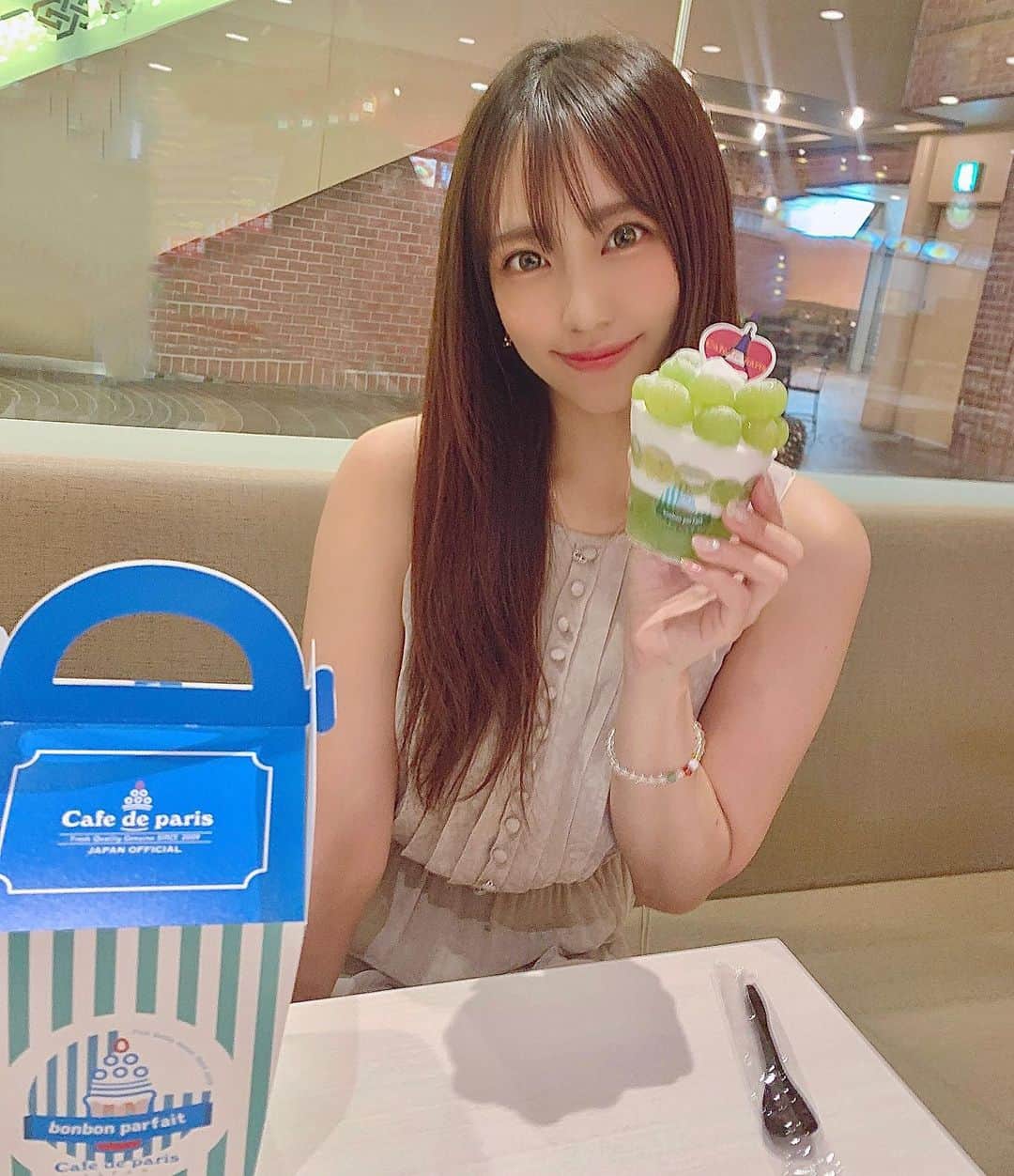 霧島聖子のインスタグラム