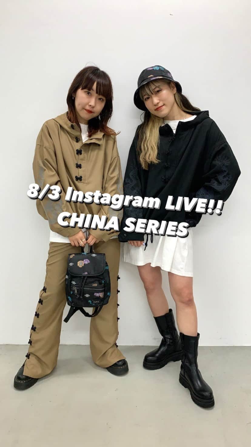 XGIRL_ootdのインスタグラム：「いむ @sqrq43 156cm あやな @ayanaaan_26 158cm  大人気のチャイナシリーズをご紹介🇨🇳  アイテムはこちらからCHECK ▶︎ https://calif.cc/collections/x-girl-8-3thu-instagram-live-items?page=1&rb_collections=0803XG_insta&utm_medium=social&utm_source=instagramstories_ootd&utm_campaign=XG&utm_term=20210803&utm_content=InstagramLIVE」