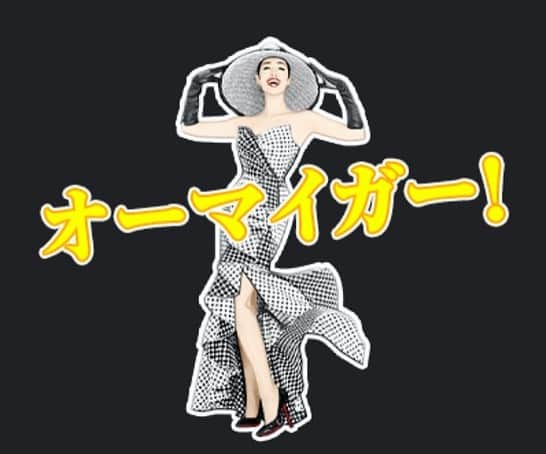 BLACKIRISインスタグラムプレゼント企画 メンバーサイン入りポスター 5