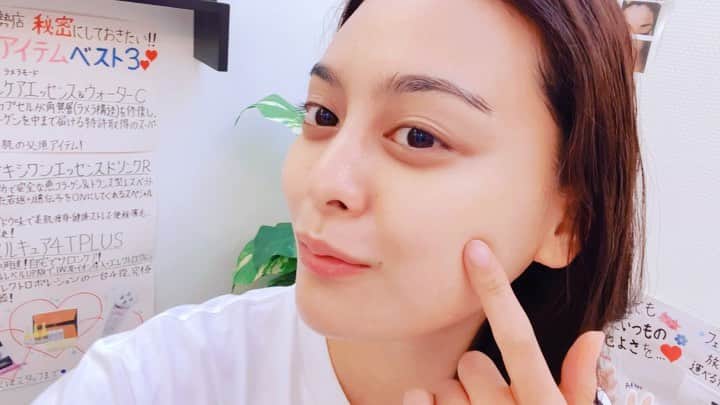 遊海 Yuumiのインスタグラム：「ファスティング中の私、よりデトックスするために酵素風呂に入ってリンパマッサージとフェイシャルでお肌のメンテナンス💕　スッキリです　@mouise_0596311555  #エステ　#美容　#リラックス　#ムー　#ムーエステ　#ぷらいむグループ　#エステテックサロン　#エステテック　#beauty #salon #esthetic #relax」