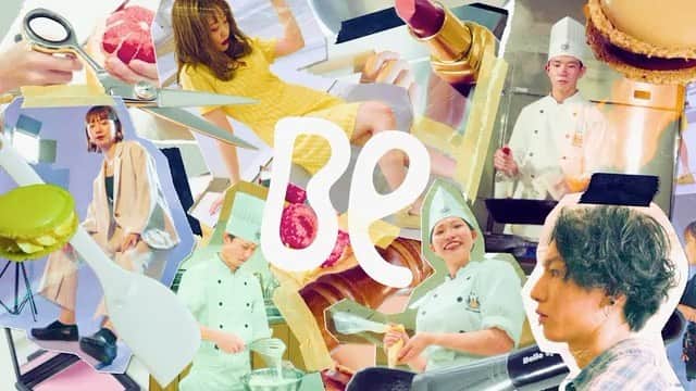 札幌ベルエポック製菓調理専門学校【公式】のインスタグラム：「ベルエポック新CM✨  8月1日より地上波に ベルエポックCMが放送されています‼️  モデルはもちろん在校生😆 ヘアメイクは姉妹校の 札幌ベルエポック美容の 学生さんにかわいくカッコよく してもらいました🙌  在校生の全道デビュー チェックしてください👀  #パティシエ #調理師 #カフェスタッフ #ベルエポック」