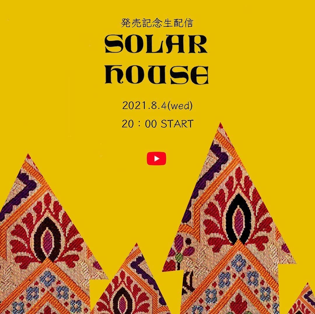 三浦太郎さんのインスタグラム写真 - (三浦太郎Instagram)「フレンズ、2nd Full "SOLAR"発売です💿  全16曲入り。大盛りです🍚 新しく作った曲は8曲。 今の自分たちがぎっしり詰まってます。 3年開いたアルバムリリースってのもあるけど、自分のフレンズ人生の中でも特に思い入れが強い作品になりました。  CDの初回盤は特典がモリモリ🍚 ライブDVDとMV集が付いてます🤯 バンド人生で数少ないこのタイミング。めちゃくちゃ投稿で告知すると思う🙏  改めてスタッフチーム、レーベルチーム、関わってくれた皆様、ありがとうございます！！  とにかく聴いて欲しい！  プロフィールのURLからどうぞ！  8/4 20:00からは生配信でアルバム曲をライブします。お見逃しなく！  #フレンズ #SOLAR #フレンズSOLAR #東京今夜」8月4日 0時09分 - taro_ho17