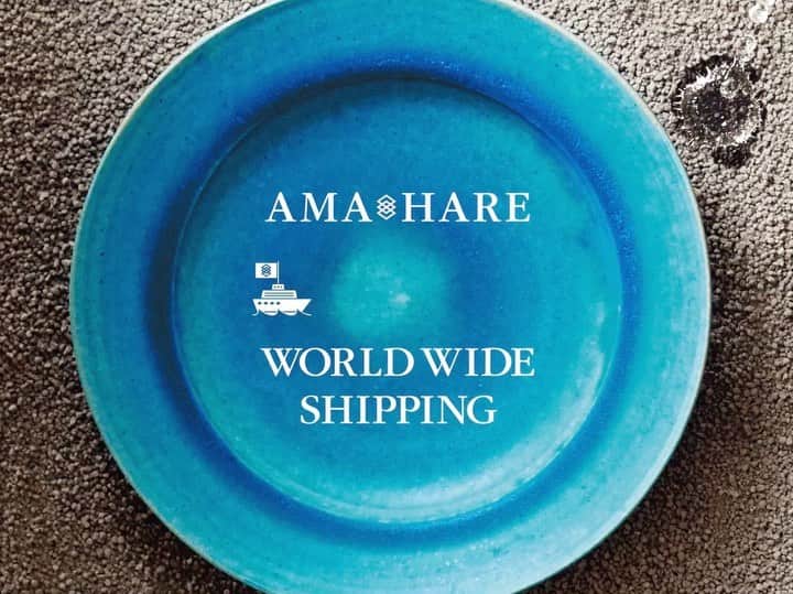 雨晴 / AMAHARE 雨晴（あまはれ）のインスタグラム：「AMAHARE WORLD WIDE SHIPPING ✈︎✈︎✈︎ https://shop.amahare.jp/en  AMAHARE Online shop @amahare_onlineshop expands available areas for international shipping!!  In addition to the international service that is already started for Taiwan, available area will be expanded from MON, August 2nd,06:00pm JST.    ◇Available Areas　 (start from MON, August 2nd,06:00pm JST.)  Taiwan South Korea Singapore  Canada United States     United Kingdom Denmark France Italy Germany     ◇Delivery methods  International orders are done via EMS (Express Mail Service).  ◇Payment  The following credit cards are accepted.  VISA/Master/AMEX     We are planning to expand available areas and increase the number of crafts we handle, so please look forward to it.  https://shop.amahare.jp/en    Please contact shop@amahare.jp for any inquiries.  Direct messages or comment replies of SNS will not be acknowledged.    We have buyer's guide for overseas residents on the AMAHARE/AMAHARE online shop site, so please read it.  How to Order  We look forward to receive orders from everyone.  ✈︎✈︎✈︎✈︎✈︎✈︎✈︎✈︎✈︎✈︎✈︎✈︎✈︎✈︎   雨晴/AMAHARE Online Shop @amahare_onlineshop 海外発送先のエリアを拡大いたします！  台湾からスタートした雨晴の海外発送サービスですが8月2日（月）18時より対象エリアを拡大いたします。     ◇発送対象地域　　 8月2日18時受注分より   Taiwan South Korea Singapore   Canada United States   United Kingdom Denmark France Italy Germany    ◇配送方法について  EMSを利用してお届けいたします。  ◇お支払方法について  各種クレジットカードをご利用いただけます。  VISA/Master/AMEX   少しずつお取り扱い作品やエリアを広げていきますのでどうぞご期待ください。 作り手や作品の説明も英語に少しずつ翻訳しています。  https://shop.amahare.jp/en   商品のお問い合わせはshop@amahare.jp までお願いいたします。 SNSのDMのコメント欄へのお返事は致しかねます旨ご了承ください。   雨晴/AMAHARE Online Shop内に海外在住の方向けのバイヤーズガイドも記載していますので是非ご一読ください。  How to Order   では、みなさまのご利用をお待ち申し上げております！  #internationalshippingservice  #Taiwan #SouthKorea #Singapore  #Canada #UnitedStates  #UnitedKingdom #Denmark #France #Italy #Germany  #雨晴 #amahare  #AMAHREonlineshop #kuroamahare  #工芸 #japanesecraft   #器 #ceramics  #handmadeceramics   #花器 #flowervase #object #interior  #白金台 #shirokanedai  #東京 #tokyo #japan  #雨の日も晴れの日も」
