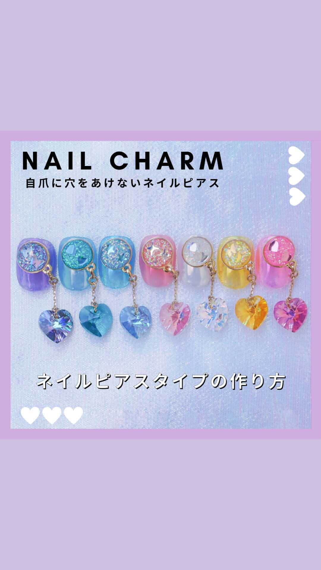 nailsalon malva（ネイルサロンマルヴァ）のインスタグラム