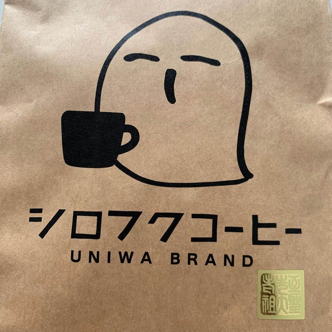 田中翔のインスタグラム：「ずっと飲んでみたかったシロフクコーヒー」