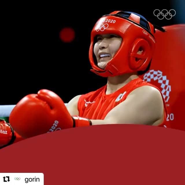 ANA CROWNE PLAZA NARITAのインスタグラム：「. 成田市出身の並木月海選手、銅メダル🥉 おめでとうございます🎉  頑張っている姿にとても勇気をもらえました✨ 本当におめでとうございます！！  #Repost @gorin with @make_repost ・・・ #ボクシング  女子フライ級・並木月海選手は、準決勝で敗れ惜しくも決勝進出ならずも、銅メダルを獲得🥉  おめでとうございます！  #Tokyo2020  #オリンピック」