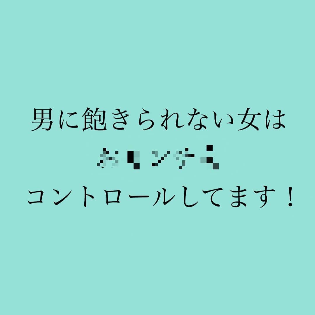 神崎メリのインスタグラム