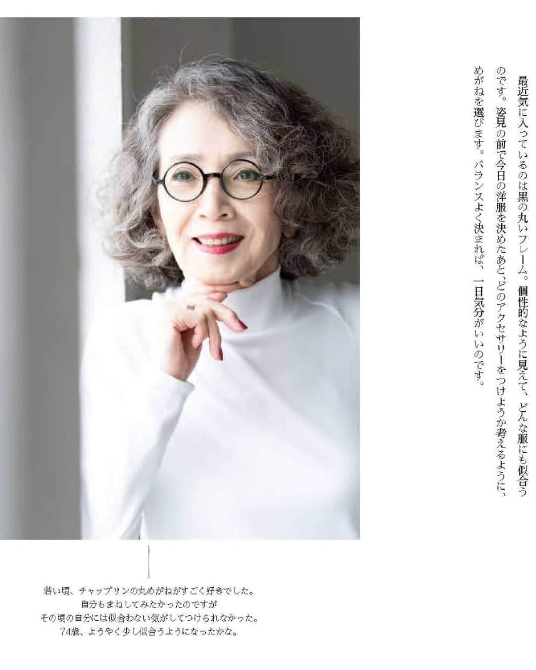 安奈淳さんのインスタグラム写真 - (安奈淳Instagram)「告知です❕私の本が主婦の友社から9月2日に発売されます～🙋 写真と文章が半々。私の74年間がぎっしり⁉️ 皆さま、是非読んでみて下さいね😀  すでにAmazonで予約受付始まっているそうですが、サインやグッズの特典付き版も8月中旬頃から主婦の友社で予約受付していくそうです～どちらも宜しくお願いします✨  #主婦の友 #シンプル #70過ぎたら #安奈淳」8月4日 19時59分 - annajun0729