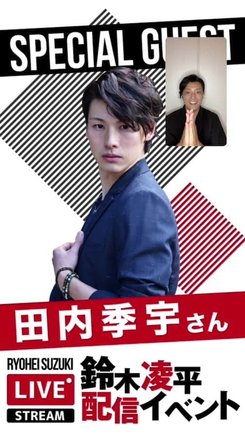 のインスタグラム
