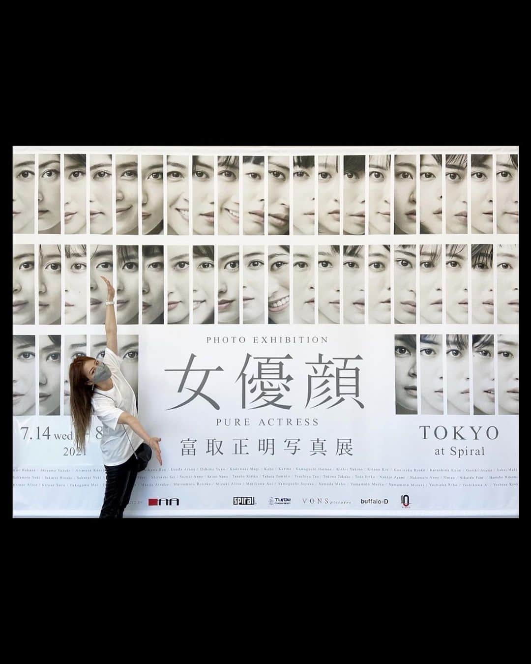 香里奈さんのインスタグラム写真 - (香里奈Instagram)「Until #20210808 !! 📸✨  #joyugao #女優顔 @joyugao  #spiral #スパイラルホール  #南青山 #masaakitomitori  #富取正明 #富取正明写真展 @tomy103  #congratulations #📸  #香里奈 #karina」8月4日 20時50分 - karina_official_221