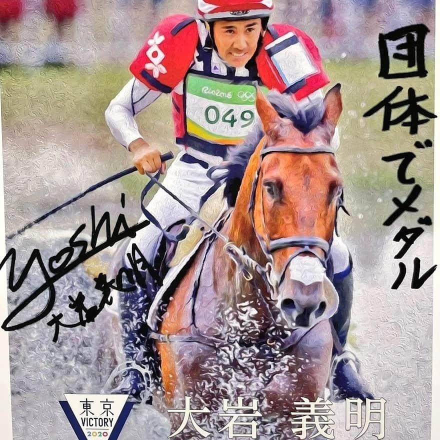 TBS「東京VICTORY」さんのインスタグラム写真 - (TBS「東京VICTORY」Instagram)「4大会連続五輪出場 総合馬術🏇大岩義明選手  レース中、落馬し失権。 悔しい結果になりましたが、パリ五輪へ向け動き出した大岩選手。 ドイツへ今夜、愛馬たちと帰国するそうです。  これからも大岩夫妻の挑戦を応援しています👍️」8月4日 21時17分 - tbs_tokyo_v