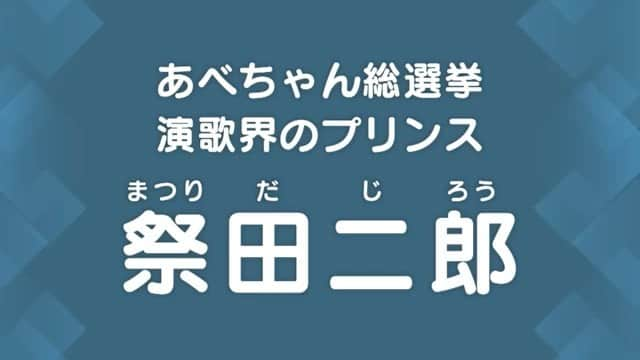 テレビ西日本「ももち浜ストア」のインスタグラム