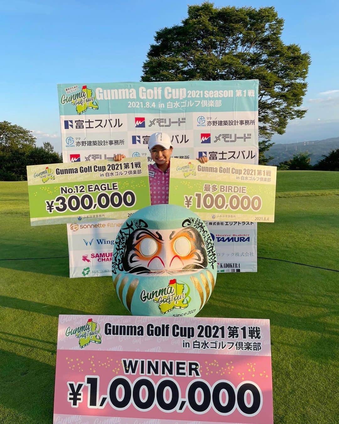 荒川侑奈さんのインスタグラム写真 - (荒川侑奈Instagram)「Gunma golf cup 64で優勝しました🏆 最後イーグルあがりでベストスコア更新！ 嬉しい！！まだまだこれから！！！ 頑張ります☺️」8月4日 21時33分 - yunaaa1028