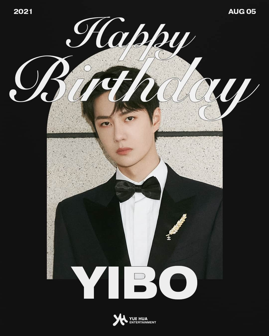 UNIQ（ユニーク）のインスタグラム：「[🎉UNIQ DAY]  2021.08.05 HAPPY BIRTHDAY TO YIBO UNIQ 이보의 생일을 축하합니다💕  #UNIQ #이보 #YIBO #유니크 #HAPPY_YIBO_DAY」