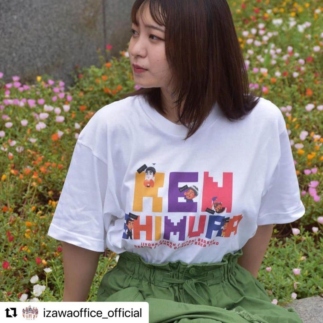 のインスタグラム：「・ こんばんは！！！🌙  @izawaoffice_official」