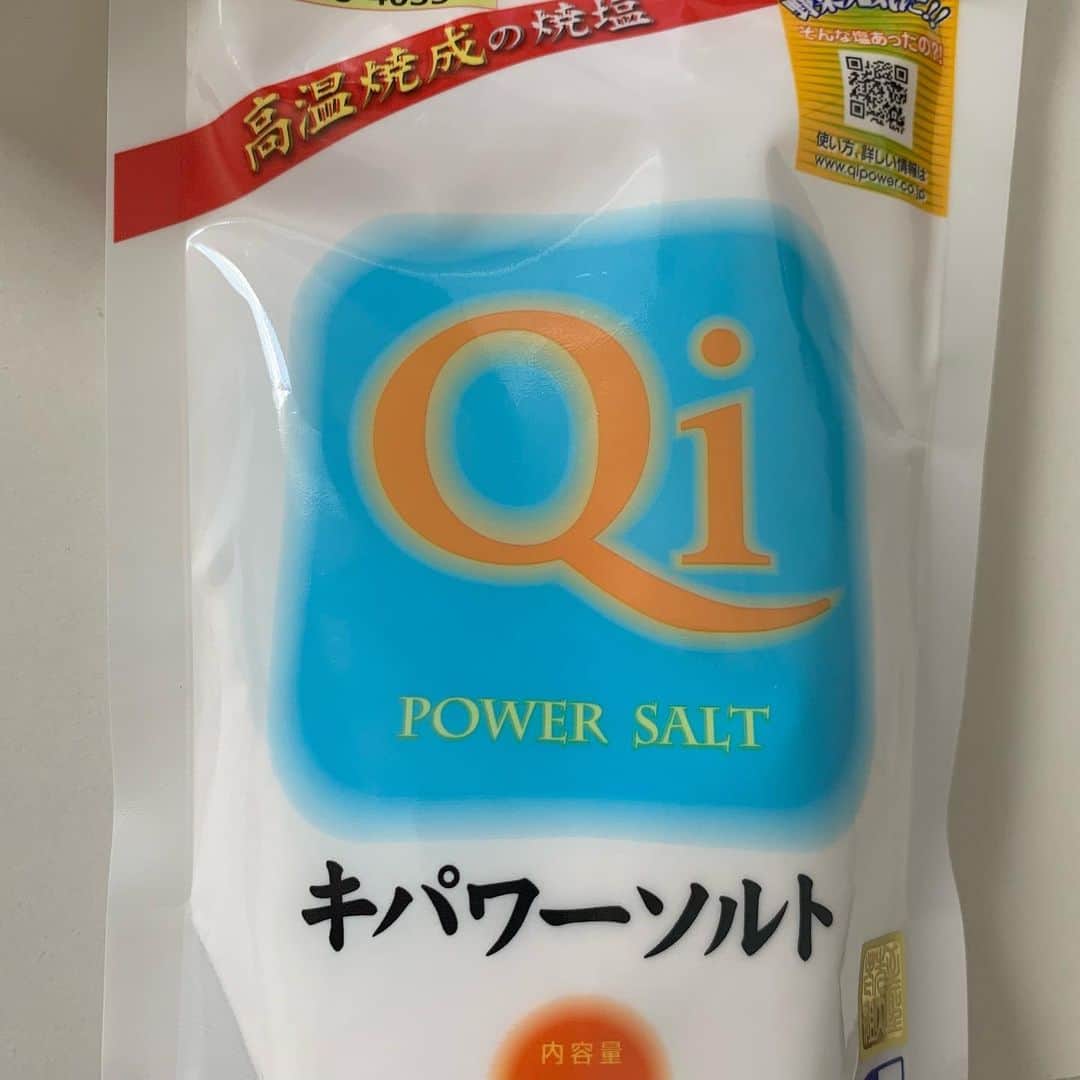 田中翔のインスタグラム：「トレ中のドリンクにも入れてみます。」