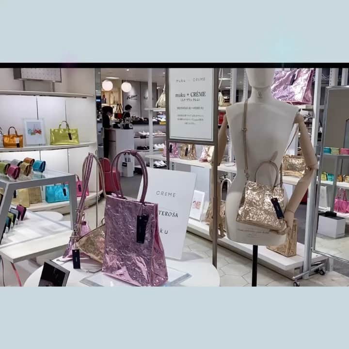 mukuのインスタグラム：「. muku +CRÈME POP UP STORE at Nagoya Matsuzakaya The theme is “cosmos” #nagoya #matsuzakaya_nagoya #cosmos #cosmolook #m78 #popupstorejapan #shinybag #shinyleather #metalicbags #muku+creme」