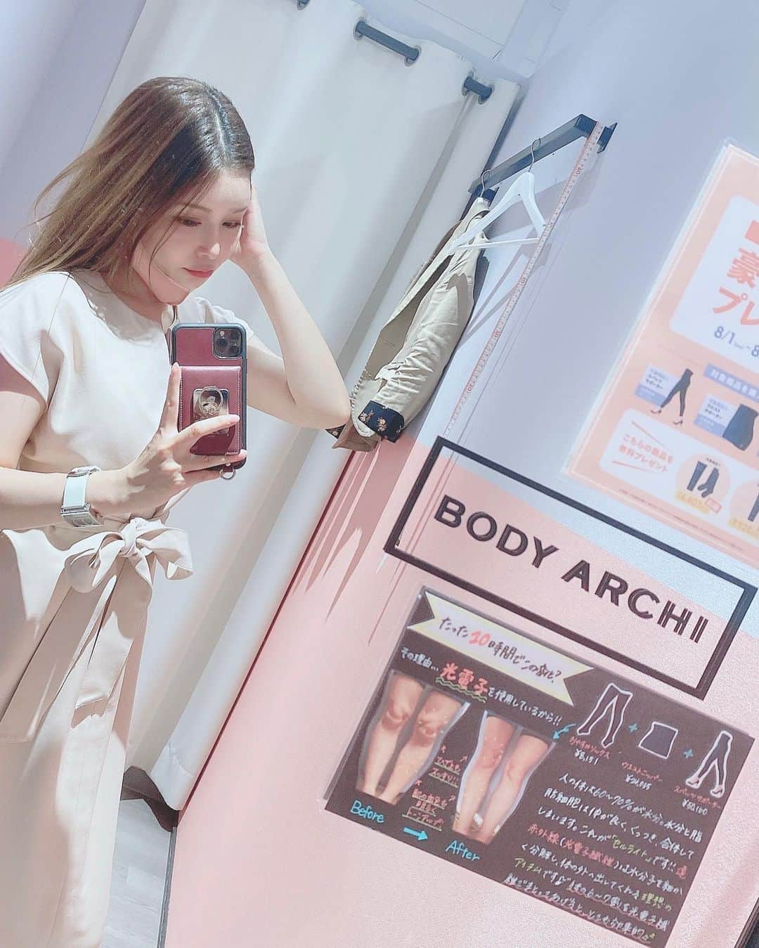 利咲さんのインスタグラム写真 - (利咲Instagram)「セルフエステボディアーキ @bodyarchi_official 1ヶ月通っての結果をお伝えします🌟  まず食事制限はなし🍽 好きなものを普通に食べまくってましたが体重は-0.5kg。 ほぼ体重は変わってないですが会った人に痩せた？と言われたり、明らかにボディラインに変化が出ました☺️ 私はウエストと脚をメインにやってるので足が細いと言われた時は嬉しかったです🌟 代謝を促してむくみが排出されてるのだと思います。 ボディアーキのアーキはarchitectから来てるそうなので、 自分の身体をarchitecture（建築）していくイメージで頑張ってます💃  私は体重メインのダイエットにはあまり興味がなくて、、 だって自分の体重公開することってほとんどないでしょ？笑（自ら公開するか、ダイエット企画くらいしか） 見た目のバランスと体脂肪や筋肉量など問題なく健康であれば重さはあまり気にしてません〜 体重メインのダイエットする場合って、まず食べないとか栄養偏るので気を付けてます。身体を作る方が大事。 このご時世免疫力強化しないとですしね👍  そしてそして、1ヶ月前に採ったDNA検査結果が出ましたので公開しちゃいます！ 私は「脂・筋肉リスク型」なので脂もので太りやすいらしく、糖質には強い方らしい。筋肉も落ちやすいので筋トレはピッタリですね🏃‍♀️ 食事は脂質燃焼効果のあるビタミンB2、筋肉を作るのに必要なビタミンB6を積極的に摂ると良いみたいです。 DNA検査でリスクを見てもらい、その人の体質に合わせて効果的なダイエットを教えて貰えるのは本当にありがたいです！  私の場合、もっとトレーニングと合わせてやっていきたいなと思ってます💪  ボディアーキ入会する方 プレゼント貰えるので以下のコードご自由にお使いください〜  【招待コード：i2c33ar5s】  #BODYARCHI #ボディアーキ #BAファン #定額制セルフエステ #ボディアーキに行ってみた #ボディアーキのある暮らし #なりたいラインに私が私をデザインする #diet #ダイエット #bodymake #ボディメイク#渋谷エステ#東京エステ DNA検査#遺伝子解析アドバイスブック#遺伝子解析#トレーニング」8月5日 18時35分 - himeringo908