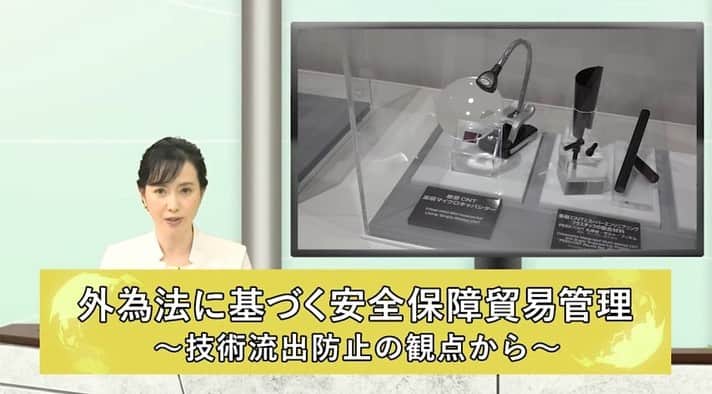 江連裕子のインスタグラム