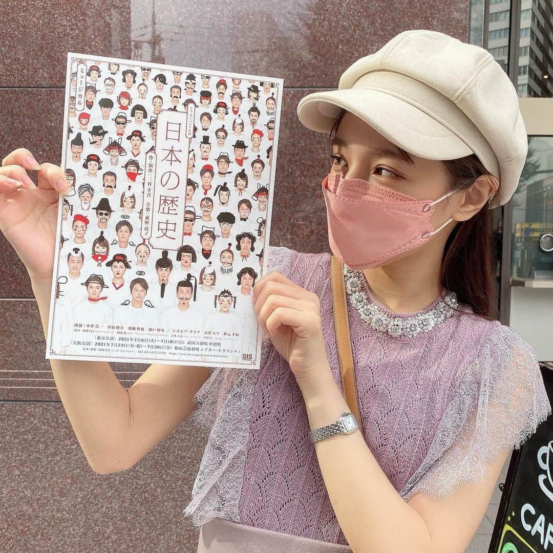 夏本あさみさんのインスタグラム写真 - (夏本あさみInstagram)「先日、慎吾ちゃんのミュージカルを妹と観て、大阪満喫してきました🐙」8月5日 21時52分 - natsumotoasami