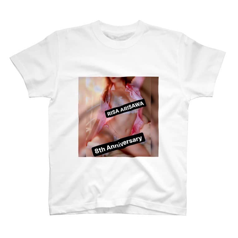 有沢りさ（南沙也香）さんのインスタグラム写真 - (有沢りさ（南沙也香）Instagram)「スズリにて、8周年Tシャツ販売中です🙋‍♀️❤️ただ今Tシャツセール中❤️私は黒を購入しました🤗  #スズリで販売中#オリジナルグッズ#オシャレTシャツ#セクシーTシャツ#メンズファッション#parisfashionweek Week#tokyofashionweek#japanesefashion#sushistagram#tempura#sukiyaki#olympictokyo#インスタグラビア」8月5日 23時07分 - raku_risa