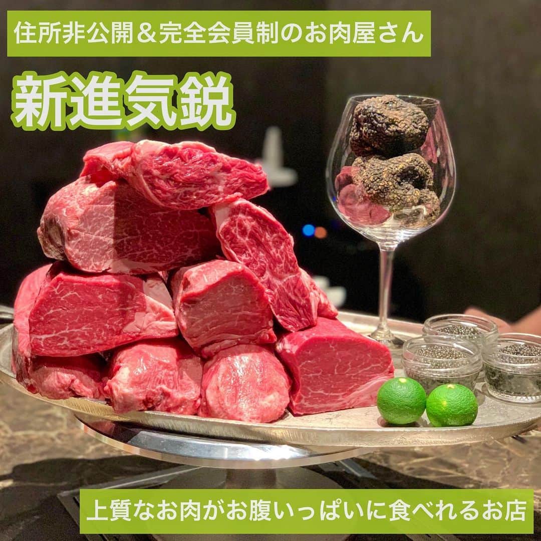 吉川ちかのインスタグラム