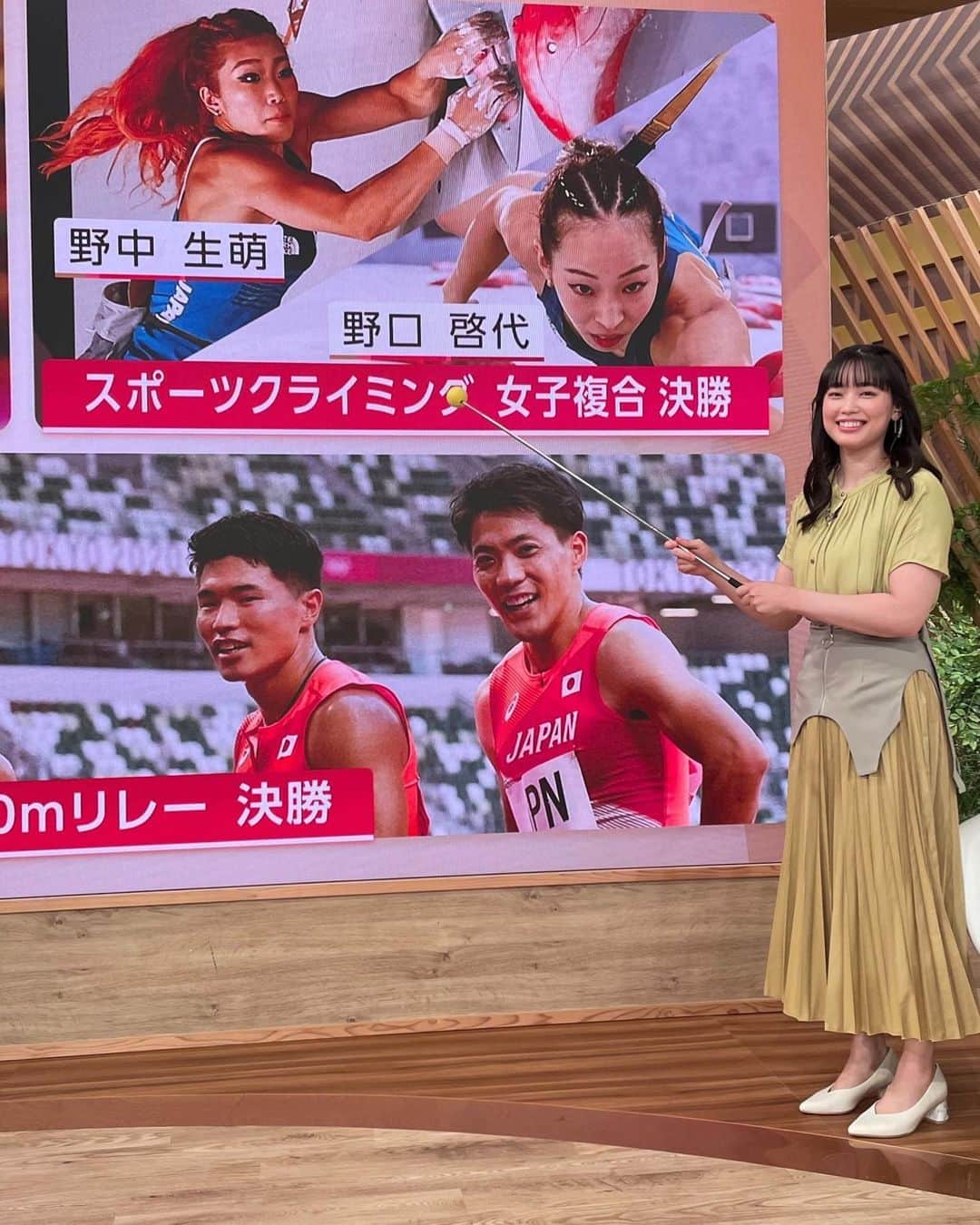 大場美和のインスタグラム