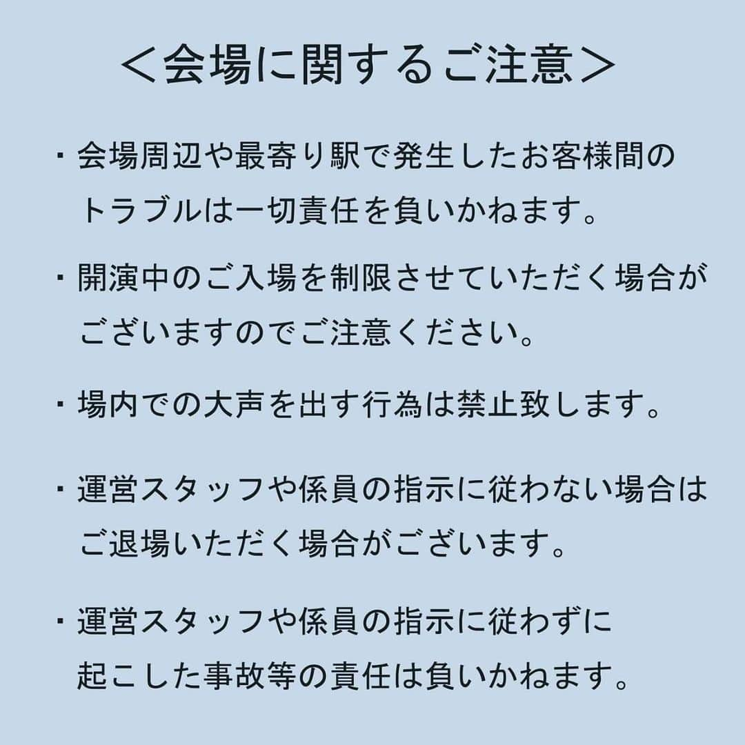 熊谷真実さんのインスタグラム写真 - (熊谷真実Instagram)「リアンディ、windylady祭り！  昼はスムージーイベント！  夜はディスコで！ 健全に盛り上がりましょう！  子供も大人も楽しめる！ マスクをしてても体は動ける！笑  最高の一日になりますよ！  マミラー決起集会もあり？笑笑  車は乗りあわせてきてくださると嬉しいです！  地方の方！なんならホテルもお取りします！  ザハマナコダイワロイヤルホテル 053(592)2222 森園様宛に連絡ください！ 豪華朝食付き浜名湖一望　 ご用意させていただけるそうです！ 料金は問い合わせください！  熊谷真実さんのイベントと言って森園様宛にご連絡ください！  色々あるけどコロナ対策万全でお待ちしてます！  マミラーもマミラーじゃない人も、楽しもうね！  ディスコは最高の人呼びました！  絶対腰抜かす！笑笑  抜かさないでね。  さて、9月のお楽しみ！  これに決まりだね。  お店も最高のケータリング、健康的なケータリング、ご用意してお待ちしてます！  浜松初出店！  乞うご期待！  ノンアルコールだって、 めっちゃ美味しいやつ！ ノンアルコールワインにノンアルビール。  子供も大人も楽しもうね！  絶賛やっちゃうよ！  #熊谷真実 #リアンディ #windylady  #ディスコナイト #丸一日リアンディ #盛り上がってもコロナを忘れずに #心はワクワク #9月のスケジュール #入れといてね！ #最高のバンドきます！ #円道シャーク一成  #スムージーイベント」8月6日 11時34分 - mami_kumagai310