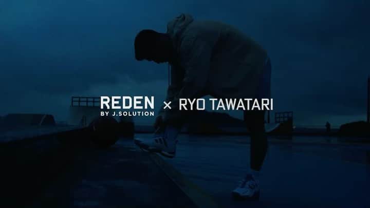 田渡凌のインスタグラム：「REDEN × RYO TAWATARI」