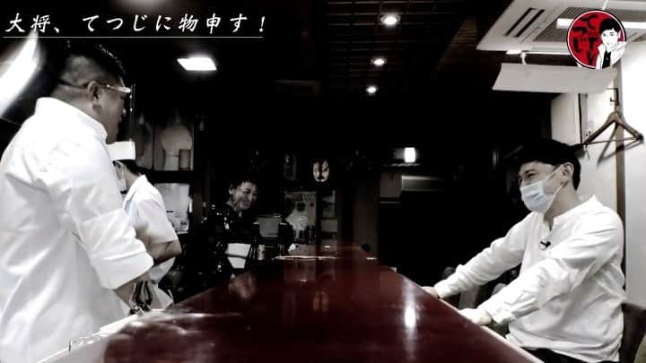 宮田麺児のインスタグラム