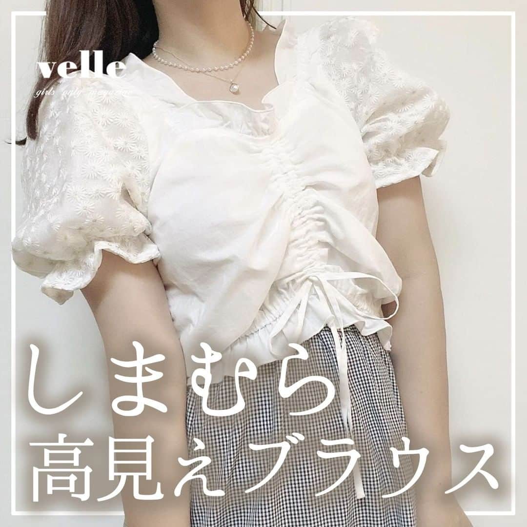 R i R y (リリー)のインスタグラム
