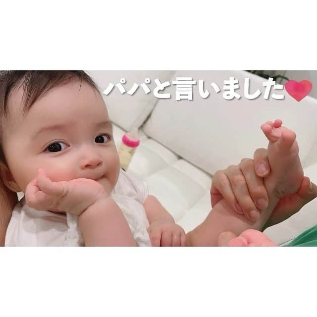 川崎希さんのインスタグラム写真 - (川崎希Instagram)「家族のYOUTUBE💓💓💓  毎日だいたい19:00更新してるのでよかったらみてみてね〜🥰🥰🥰  きょうはハイハイをはじめた動画を載せたよん🌟🌟🌟  #アレクのんちゃんちゃんねる #チャンネル登録よかったらしてみてね」8月6日 19時27分 - kawasakinozomi