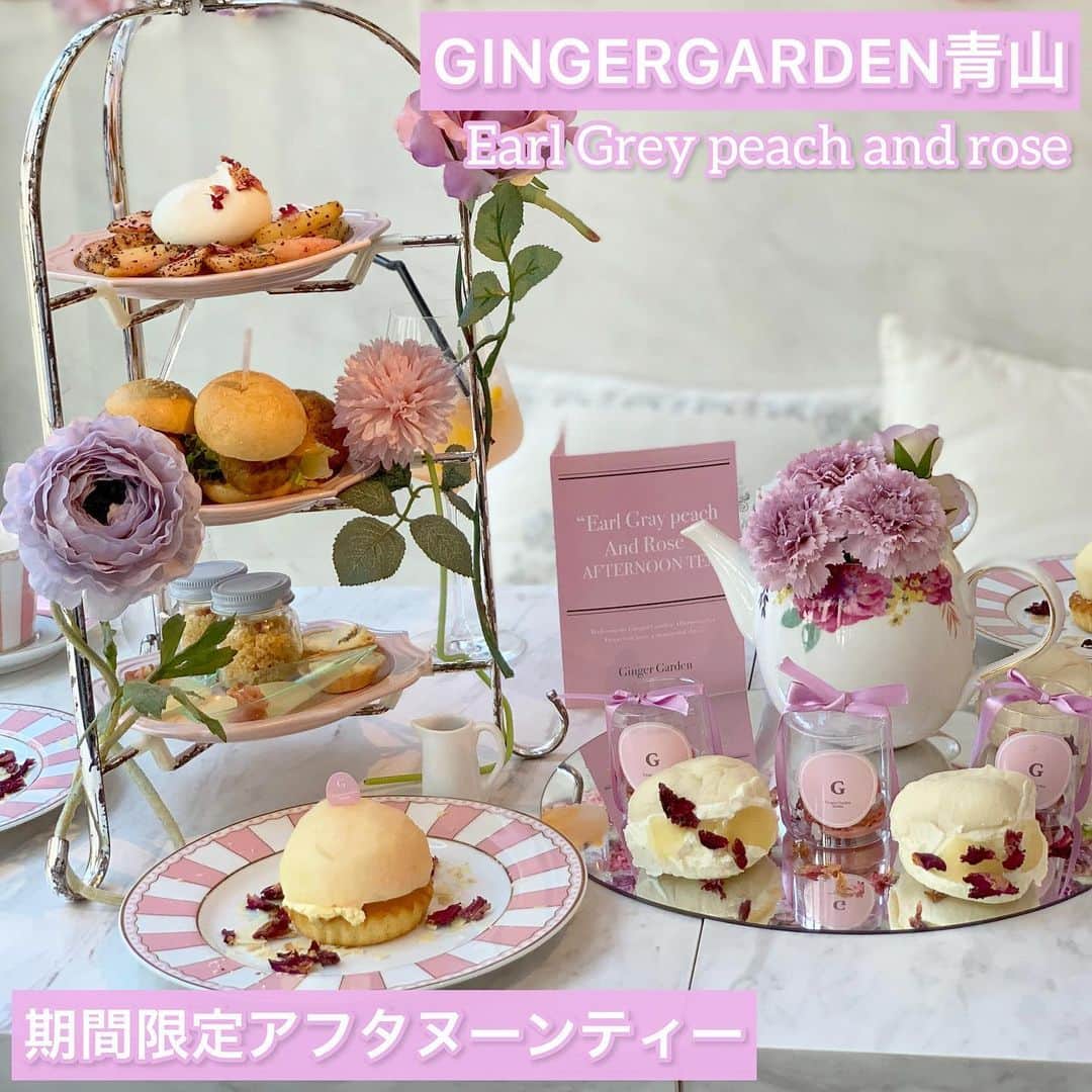 吉川ちえのグルメインスタ