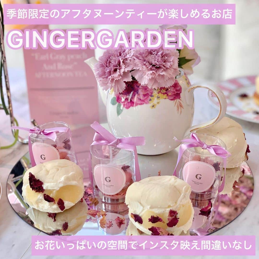 吉川ちかのグルメインスタ