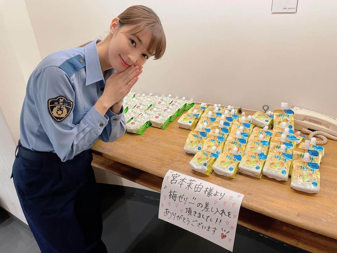 宮本茉由のインスタグラム