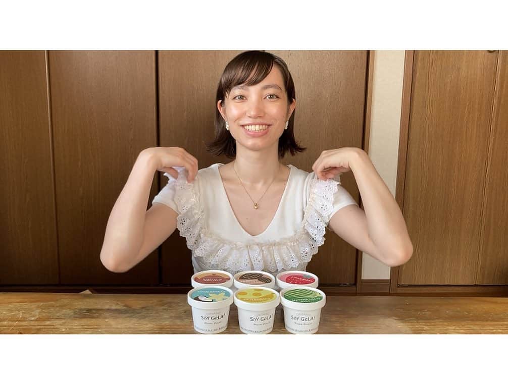 加藤ジーナさんのインスタグラム写真 - (加藤ジーナInstagram)「Green's Vegetarian という通販サイトさんから ビーガンOKなジェラートをいただきました🥺💕🍨 ソイやココナッツが主原料で動物性食品が入っていません🐮 サッパリしたジェラートなんだけど、しっかりコクと旨みもあって超美味しい！！！😆✨ 私のお気に入りは濃厚チョコかな！？🍫💕 あ、ちなみにどの味も豆乳を全然感じないよ☺️👏 カロリーも少ないし、原材料も安心安全な物だけだから、ビーガンやベジタリアンじゃなくても、健康気にしてる人にもとってもおすすめ🥰 動画も撮ったのでyoutube載せます🐈 お楽しみに〜🌼 #greensvegetarian #ビーガン通販 #ビーガン #ベジタリアン #通販 #ジェラート #アイス #ビーガンアイス #植物性ミルク #動物性不使用」8月7日 15時43分 - katogina_718