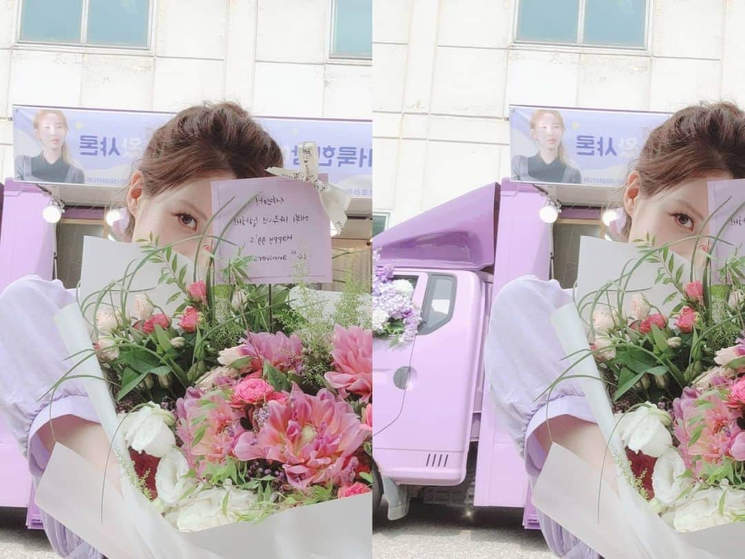 ソヒョンさんのインスタグラム写真 - (ソヒョンInstagram)「사랑해🦋」8月7日 16時14分 - seojuhyun_s