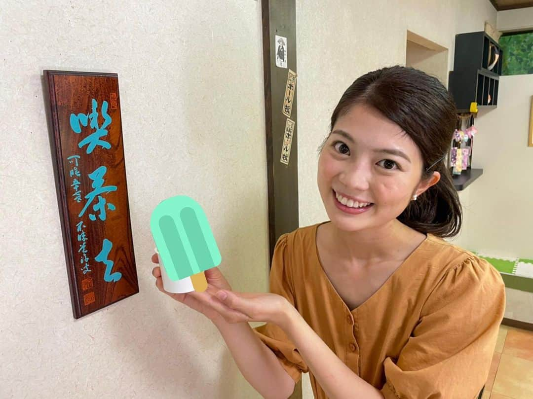 静岡朝日テレビ５chのインスタグラム：「おはようございます☀️西尾です！ 今日の #とびっきり！しずおか土曜版 #スイーツ コーナーでは  ・食べると元気に！？絶品タルト🍋 ・夏にぴったり！ひんやりスイーツ🌽 をご紹介します！  さらに人生初の○○作りにも挑戦😳  土曜版はあさ9時30分〜 スイーツコーナーは午後1時過ぎ〜 ぜひご覧下さい🧁  #静岡朝日テレビ #西尾梓」