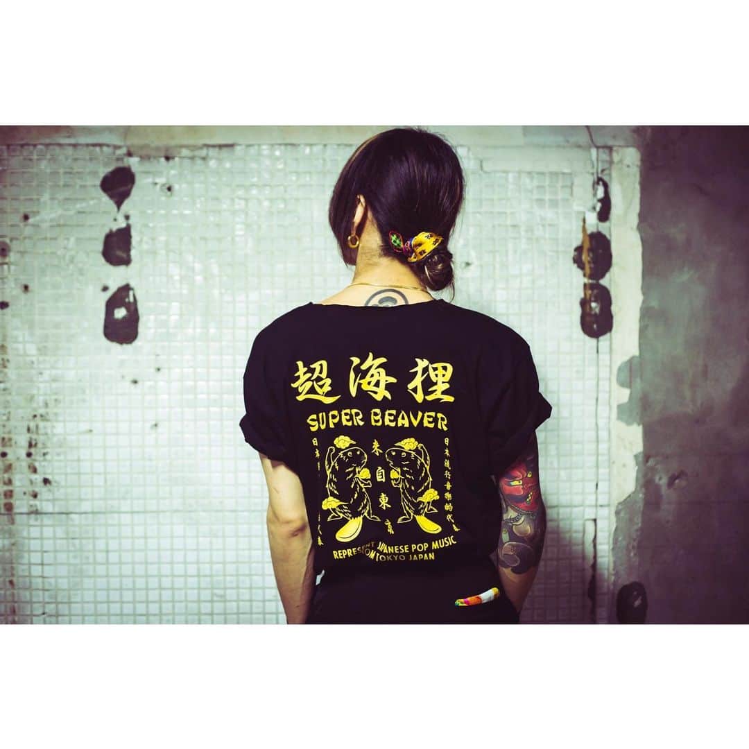 のインスタグラム：「SUPER BEAVERの新しいTシャツ。  #超海狸 #🦫」