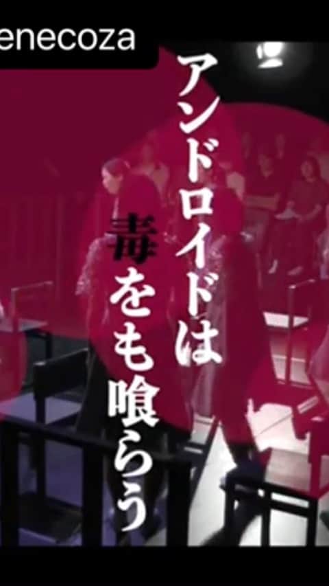 大澄れい（大崎緑）のインスタグラム