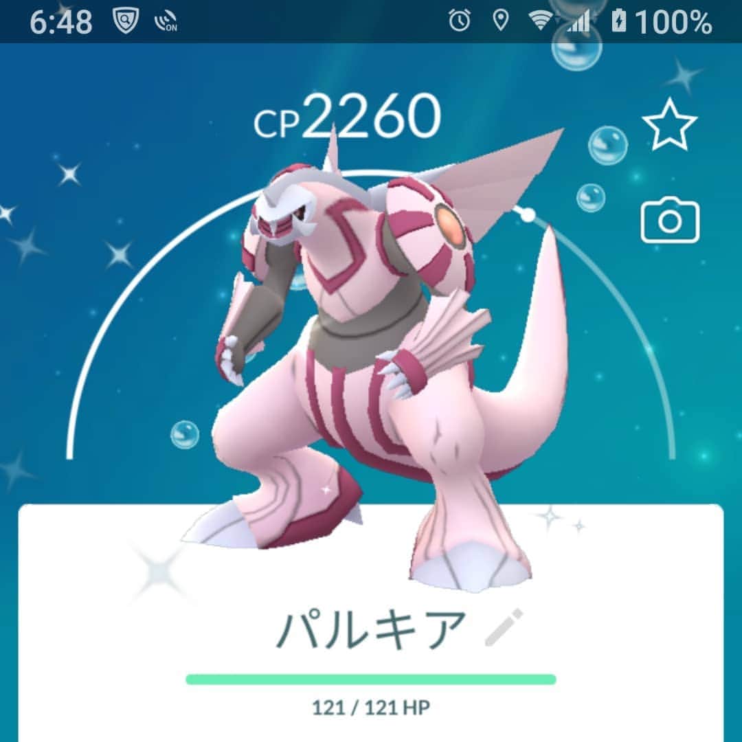 空条承太郎のインスタグラム：「４回目でやっと出た😆 #ポケモンGO #パルキア色違い」