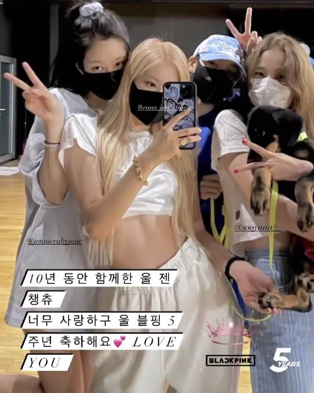 リサさんのインスタグラム写真 - (リサInstagram)「Babe really spam us with her blonde pictures now. 👉👈🥺🥺 Cos she's now hiding her new color. 😭🤣 . . . #LISA #LALISA #리사 #블랙핑크 #BLACKPINK #LALISAMANOBAN #LALISAMANOBAL #blackpinklisa #lisablackpink」8月8日 7時23分 - lisa.blackpink