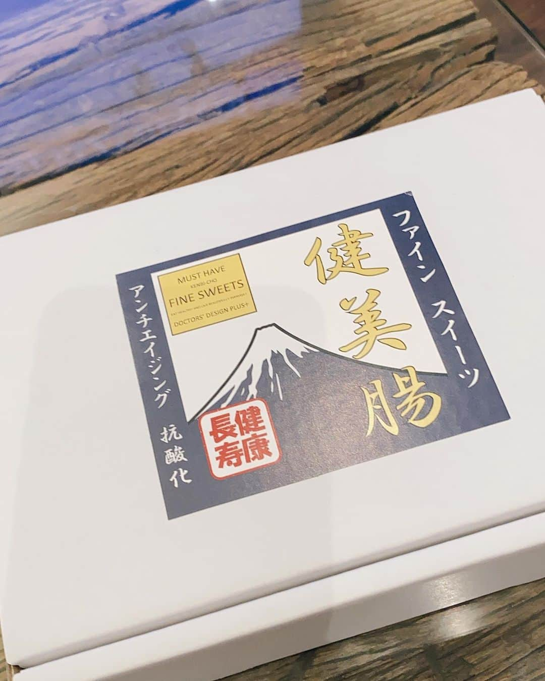 古閑美保さんのインスタグラム写真 - (古閑美保Instagram)「#健美腸スィーツ @dr_akiko」8月8日 8時49分 - kogamihokogamiho