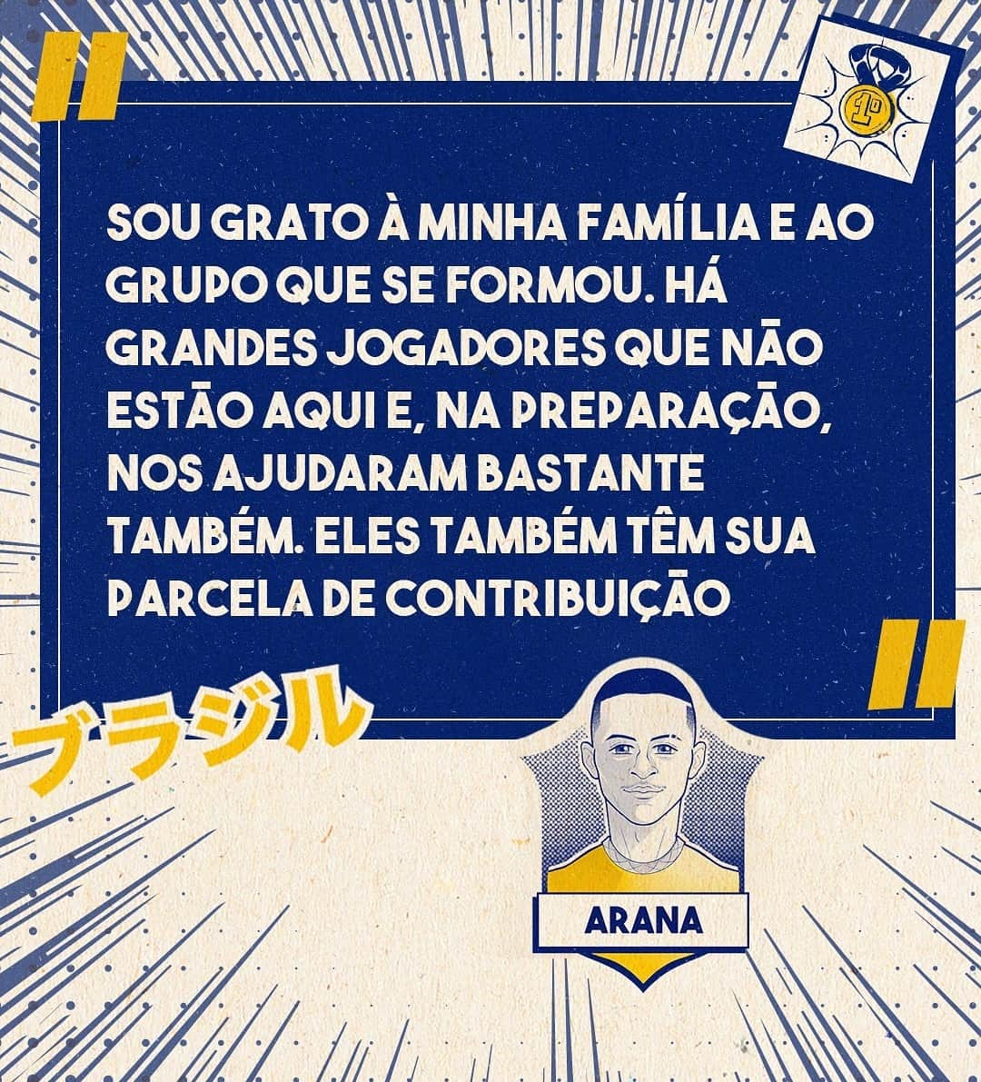 サッカー ブラジル代表チームさんのインスタグラム写真 - (サッカー ブラジル代表チームInstagram)「🗣️ Com a palavra, os campeões olímpicos!」8月8日 9時31分 - cbf_futebol